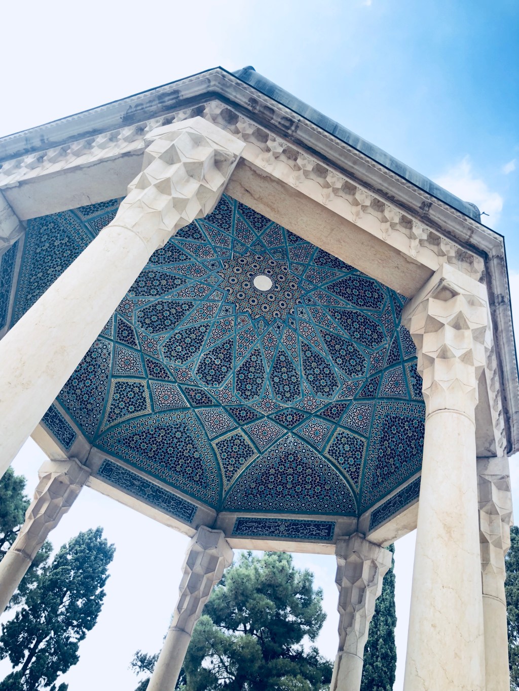Iran: extraordinary beauty, culture, refinement and&nbsp;hospitality