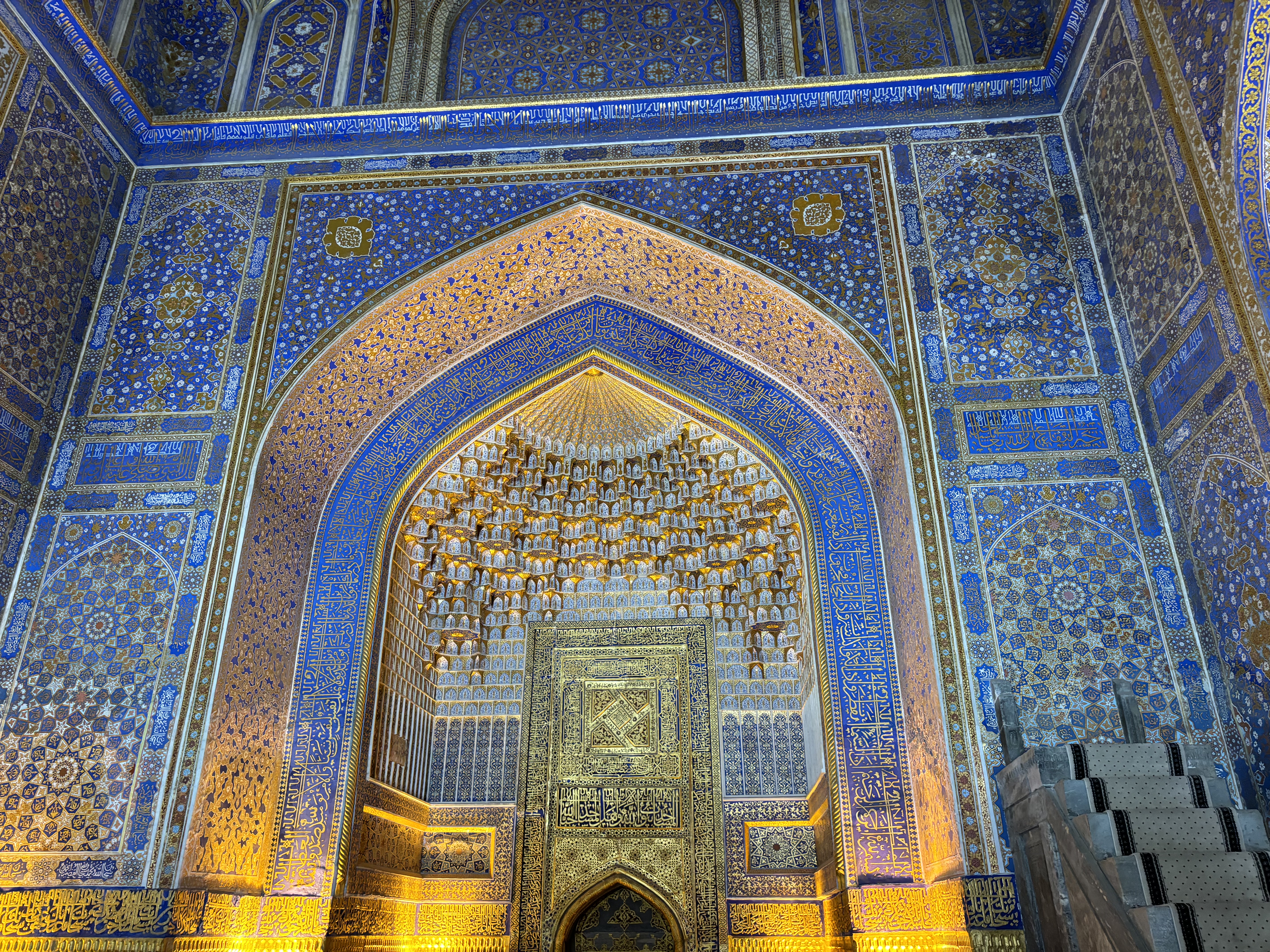 Samarkand