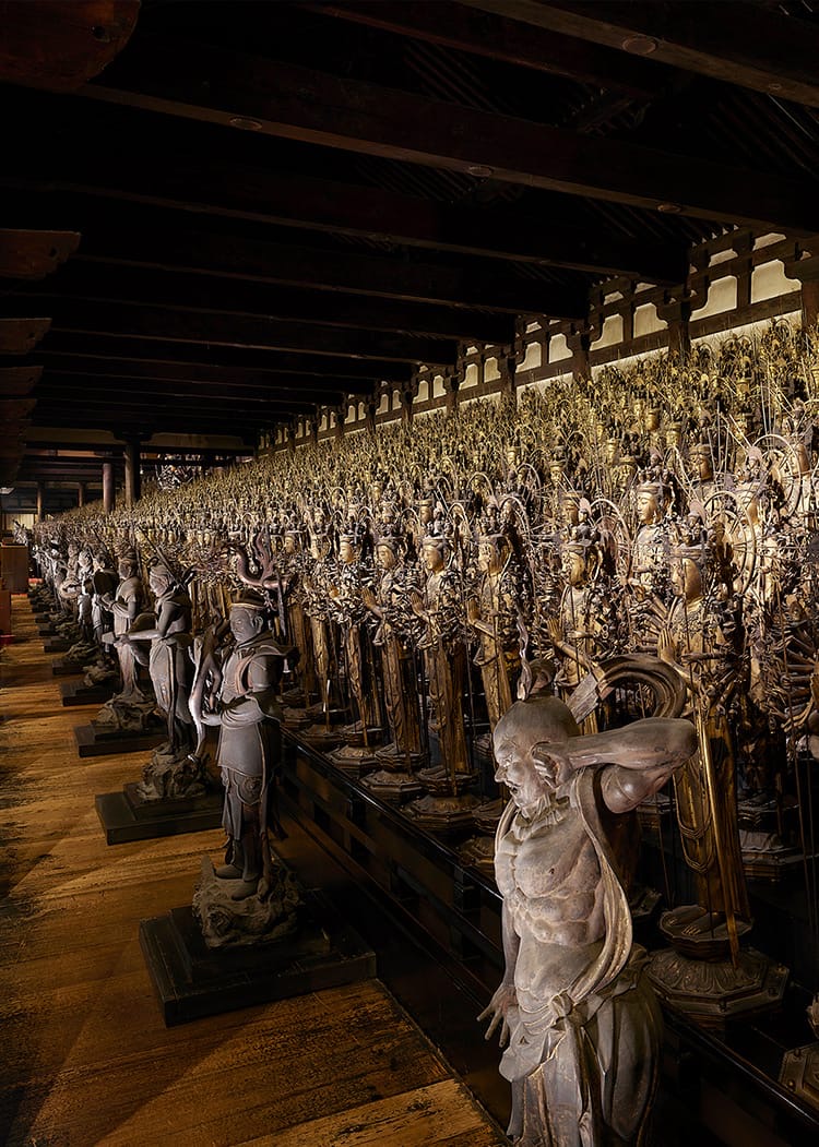 Kenninji Temple