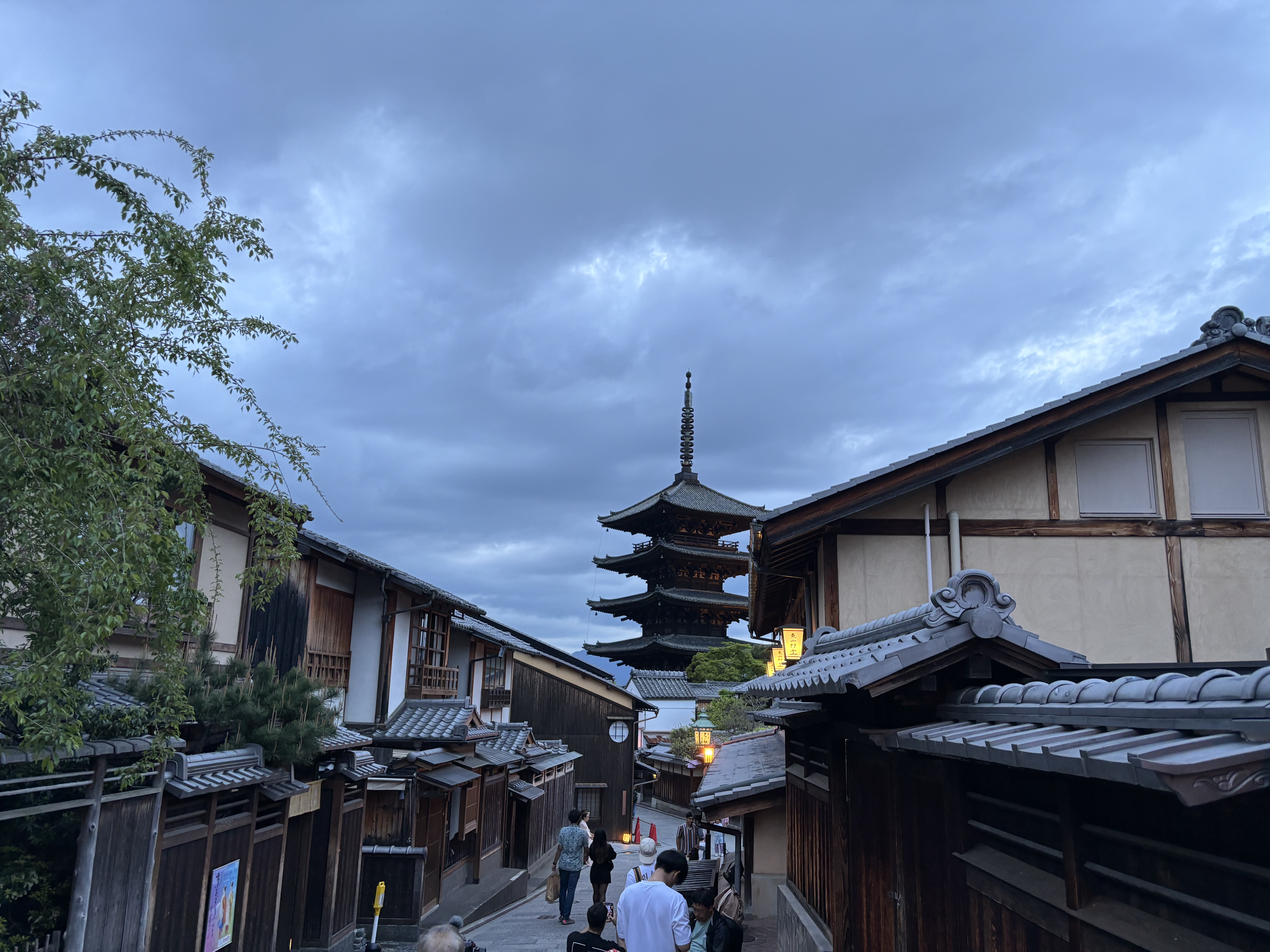 The Yasaka Pagoda rising above the Gion district at dusk