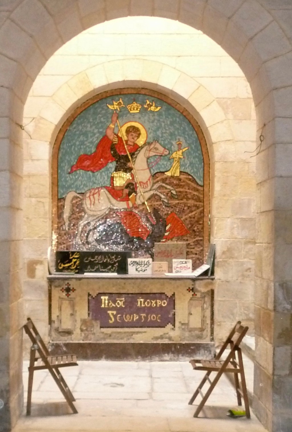 St George