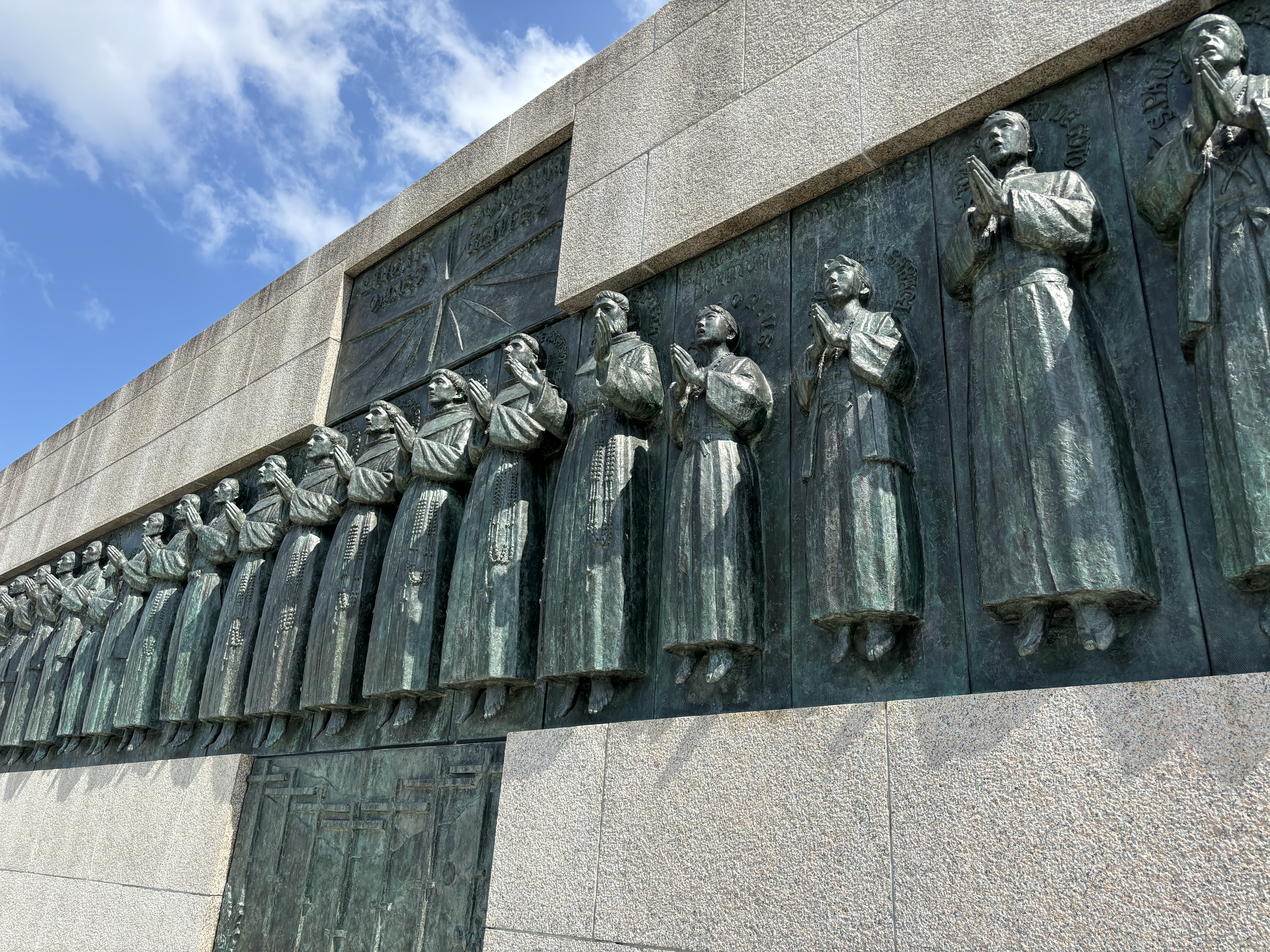 26 Martyrs Nagasaki
