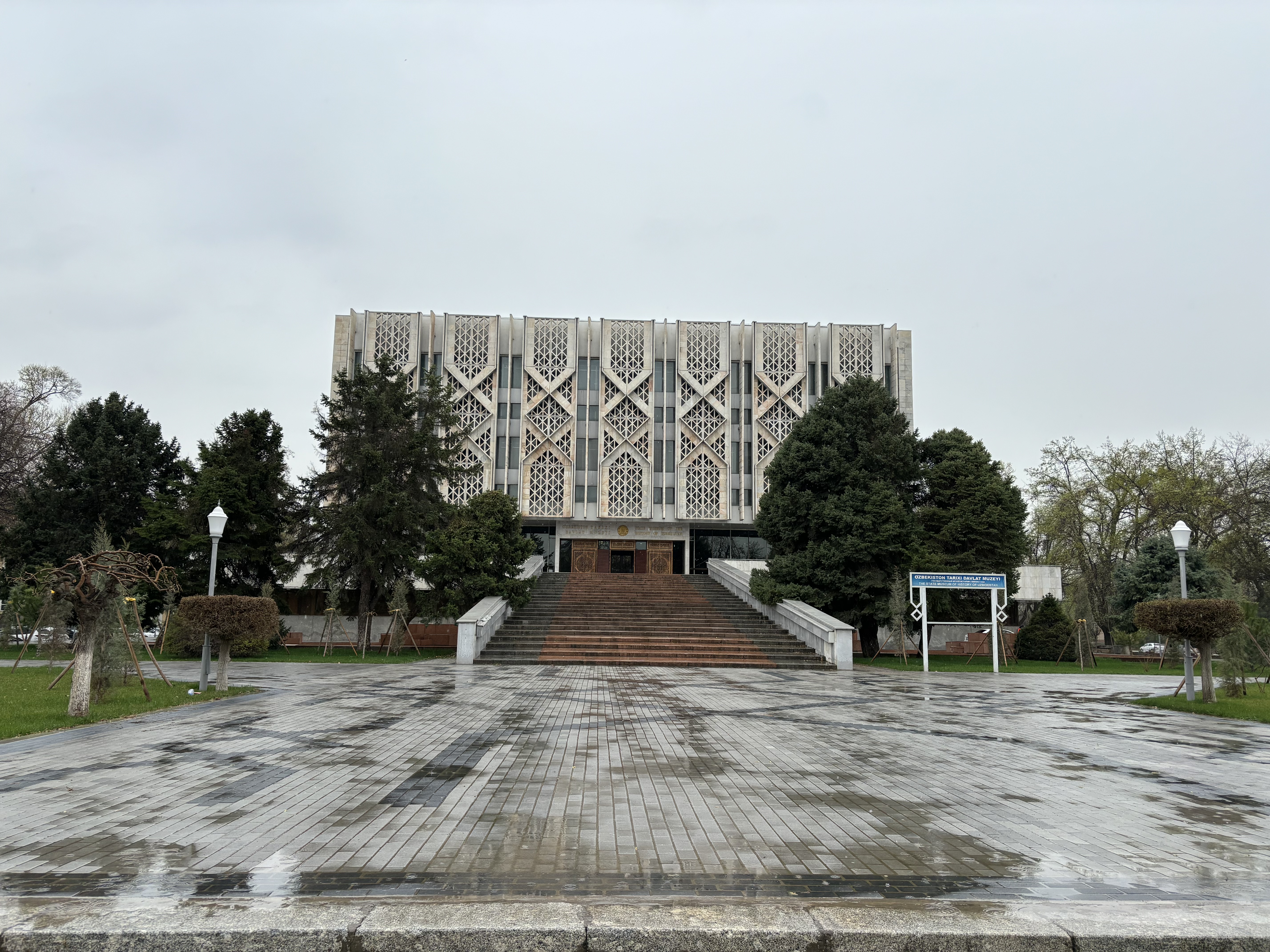 National Museum, Tashkent